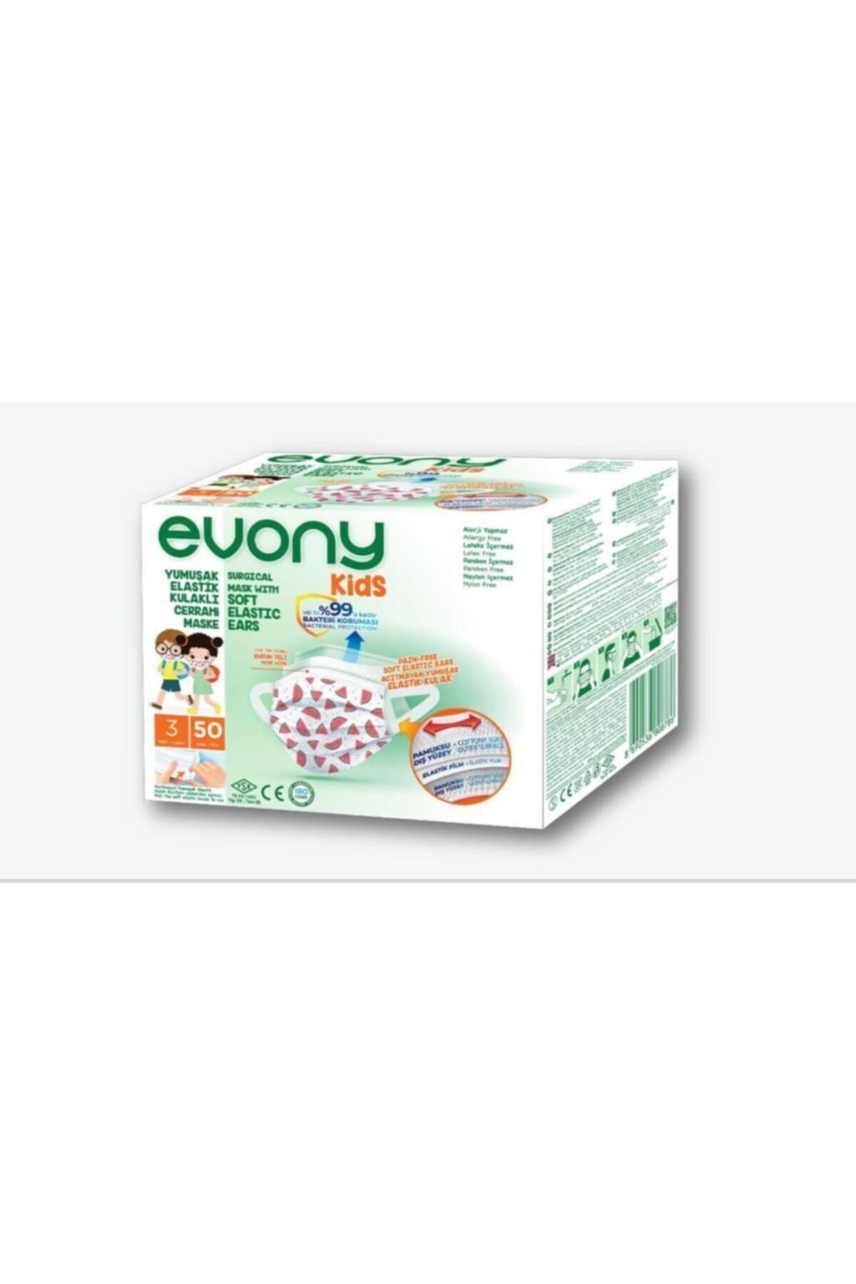 Evony Kids 3 Katlı Yumuşak Elastik Kulaklı Desenli 50'li Çocuk Yüz Maskesi