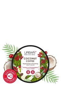 Urban Care Coconut Coffee Yenileyici ve Pürüzsüzleştirici Vücut Kremi 200 ml-Vegan