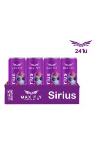 MAX FLY SİRİUS ENERJİ İÇECEĞİ 250 ML 24 ADET
