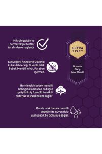 BUMBLE BABY ISLAK MENDİL 100 YAPRAK 12'Lİ PAKET