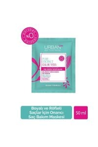 URBAN CARE PURE COCONUT&ALOE VERA 50ML*24