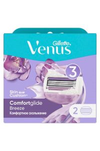 GİLLETTE VENUS COMFORTGLİDE BREEZE 2 ADET YEDEK BAŞLIK